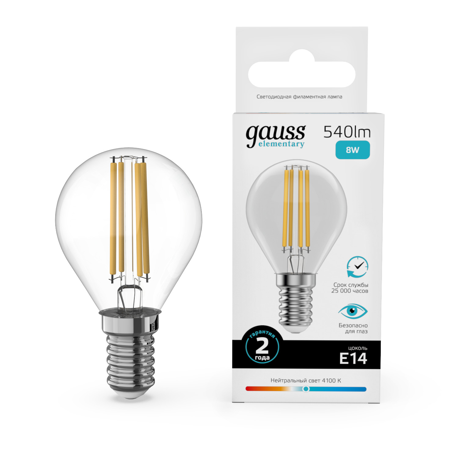Лампа Gauss Filament Elementary Шар 8W 540lm 4100К Е14 LED 1/10/100 52128