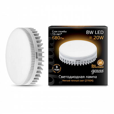 Лампа Gauss LED GX53 8W 680lm 3000K 1/10/100 108008108