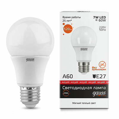 Лампа Gauss LED Elementary A60 7W E27 520lm 2700K 1/10/100 23217A