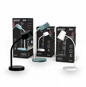 Настольный светильник Gauss серии Qplus | интернет-магазин мягкой мебели и освещения Marko Kraus