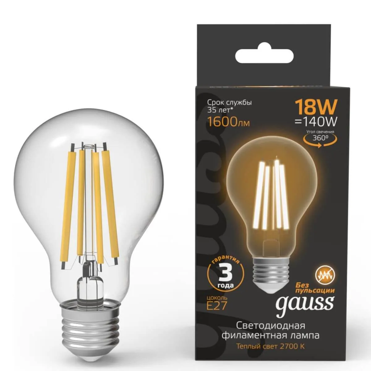 Лампа Gauss Filament А60 18W 1600lm 2700К Е27 LED 1/10/40 102902118