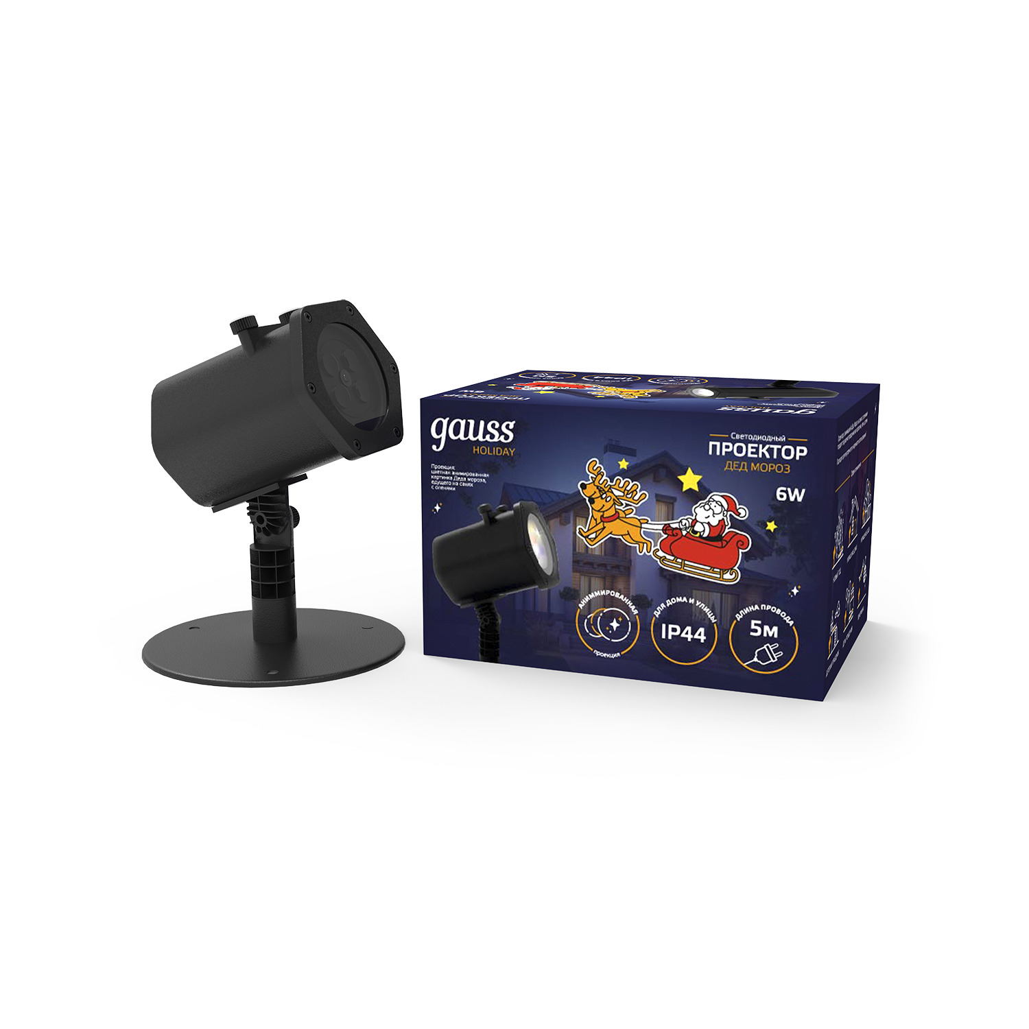 Проектор светодиодный "Дед Мороз" Gauss серия Holiday, анимированная картинка, IP44, 1/30 HL090