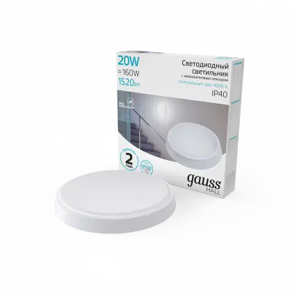 Светильник ЖКХ Gauss HALL круг 20W 1520lm 4000K 200-240V IP40 D180*33мм бел с микровол сенс LED 1/40 193411220-S