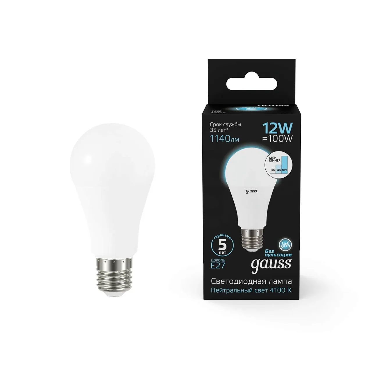Лампа Gauss A60 12W 1140lm 4100K Е27 шаг. диммирование LED 1/10/50 102502212-S
