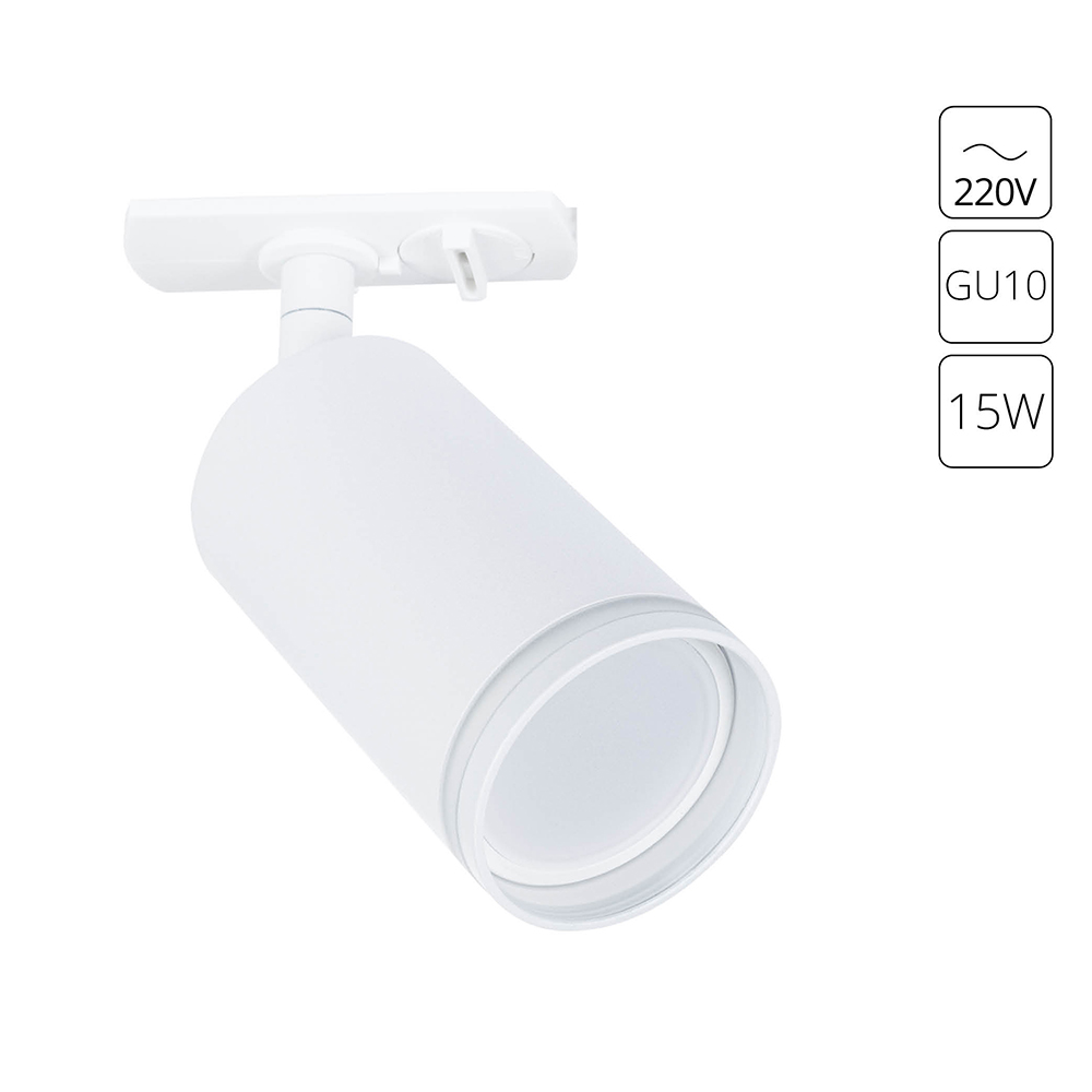 Трековый светильник Arte Lamp IMAI A2364PL-1WH