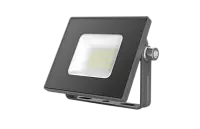 Прожекторы Gauss Basic | интернет-магазин мягкой мебели и освещения Marko Kraus