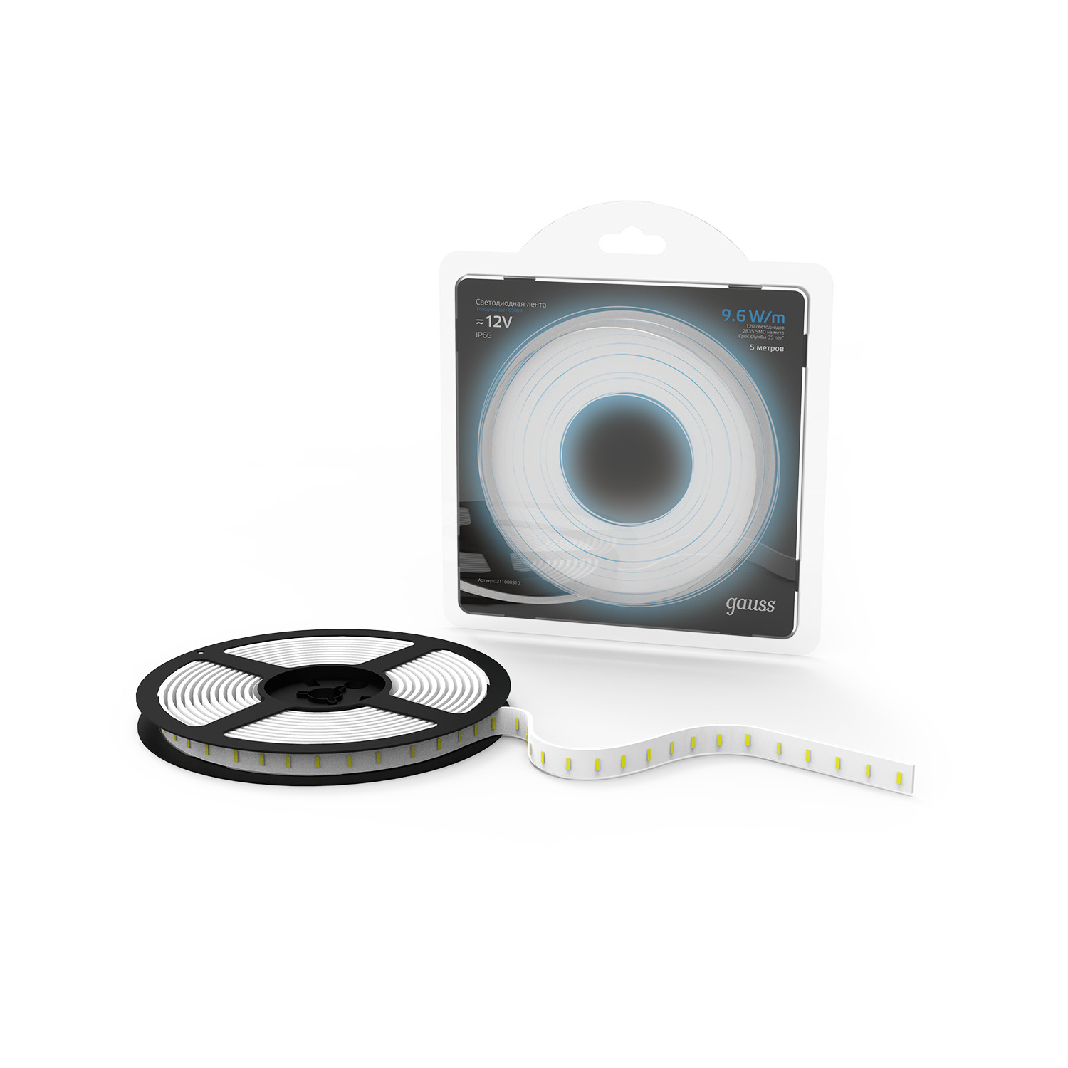 Лента LED 2835/120-SMD 9.6W  12V DC холодный белый IP66 (блистер 5м) 311000310