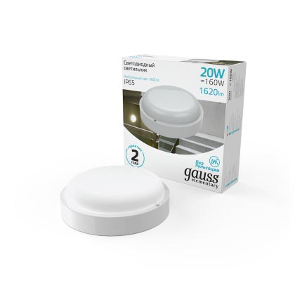 Светильник ЖКХ Gauss Elementary круг 20W 1620lm 4000K 160-260V IP65 D175*52мм белый LED 1/40 126411220