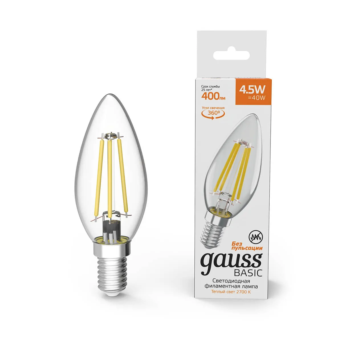 Лампа Gauss Basic Filament Свеча 4,5W 400lm 2700К Е14 LED 1/10/50 1031115