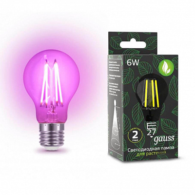 Фито Филамент COLORED | интернет-магазин мягкой мебели и освещения Marko Kraus