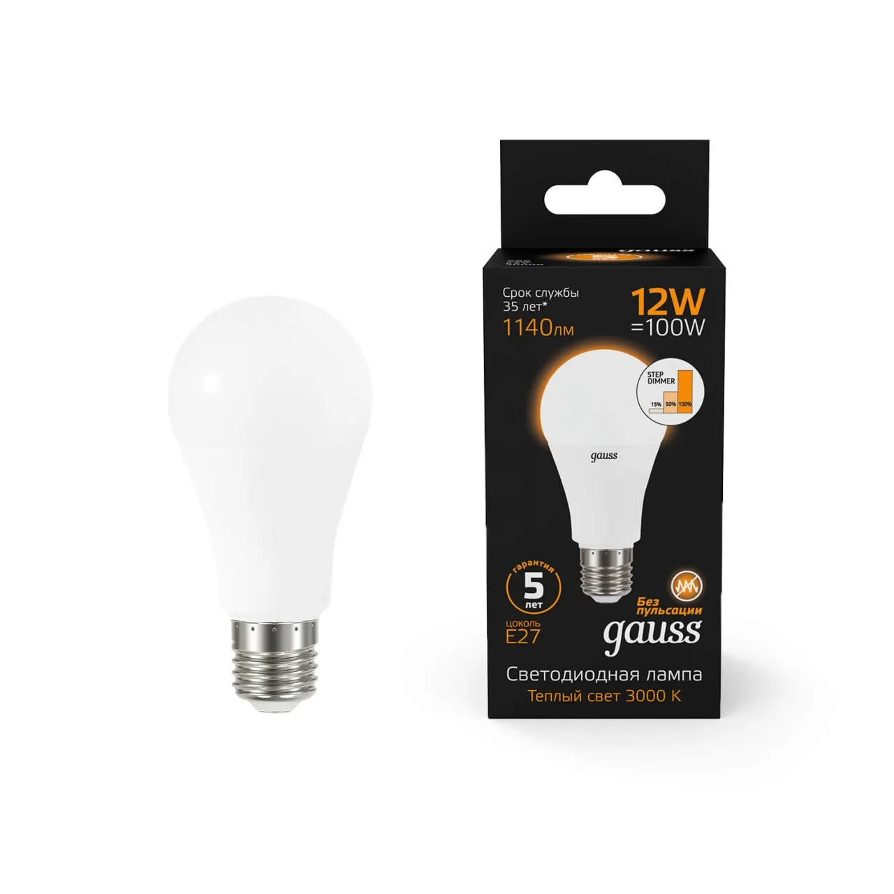 Лампа Gauss A60 12W 1140lm 3000K Е27 шаг. диммирование LED 1/10/50 102502112-S