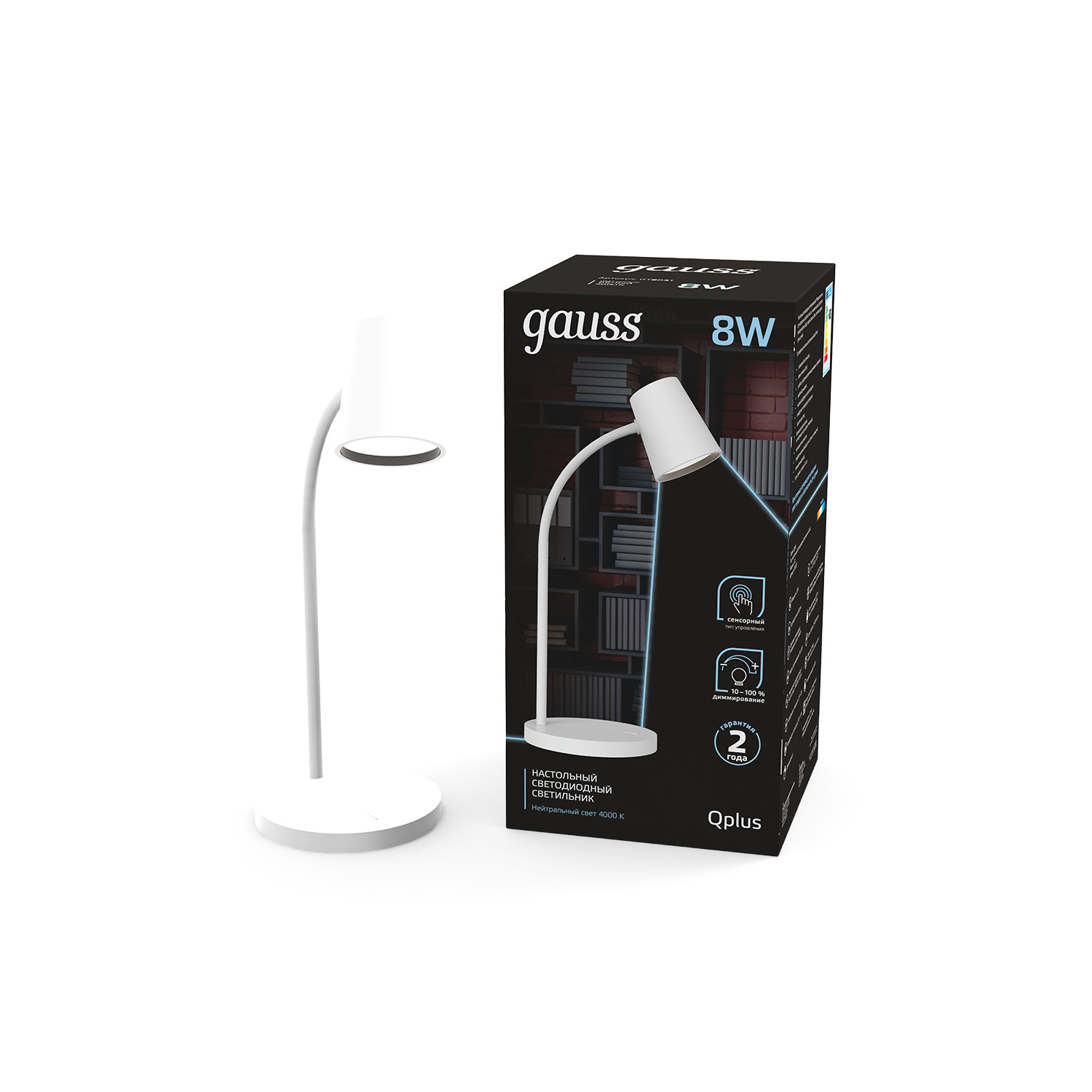 Светильник настольный Gauss Qplus модель GTL603 8W 600lm 4000K 170-265V белый диммируемый LED 1/8 GT6031