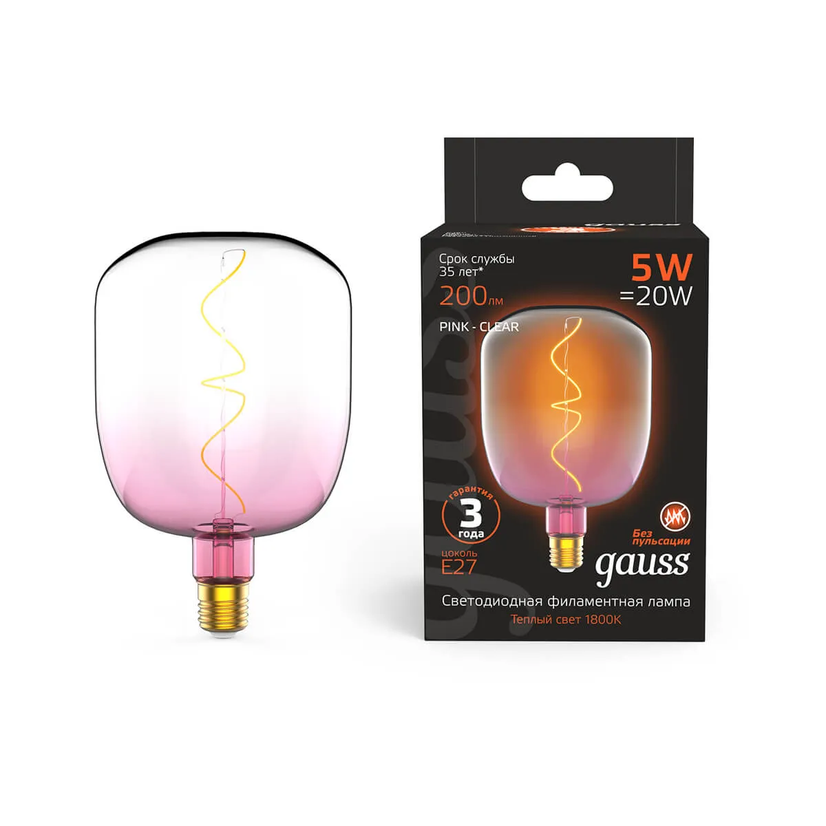 Лампа Gauss LED Filament Flexible V140-DC Pink-Clear E27 5W 200lm 1800K 140*200mm 1/6 1010802105