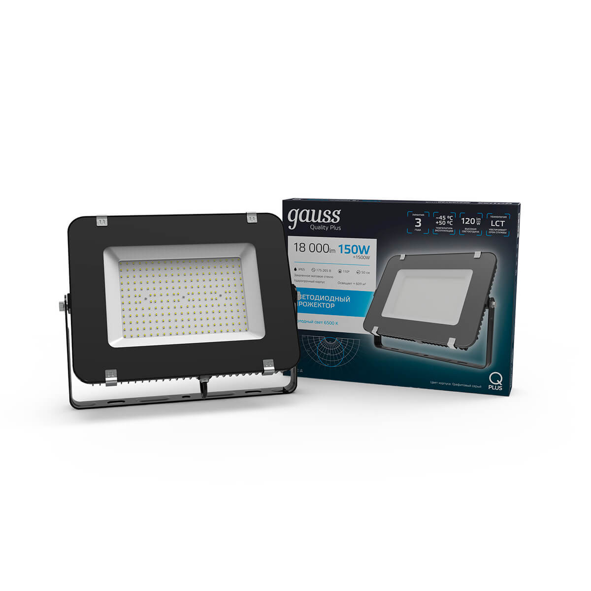 Прожектор Gauss Qplus 150W 18000lm 6500K 175-265V IP65 графитовый LED 1/4 690511150