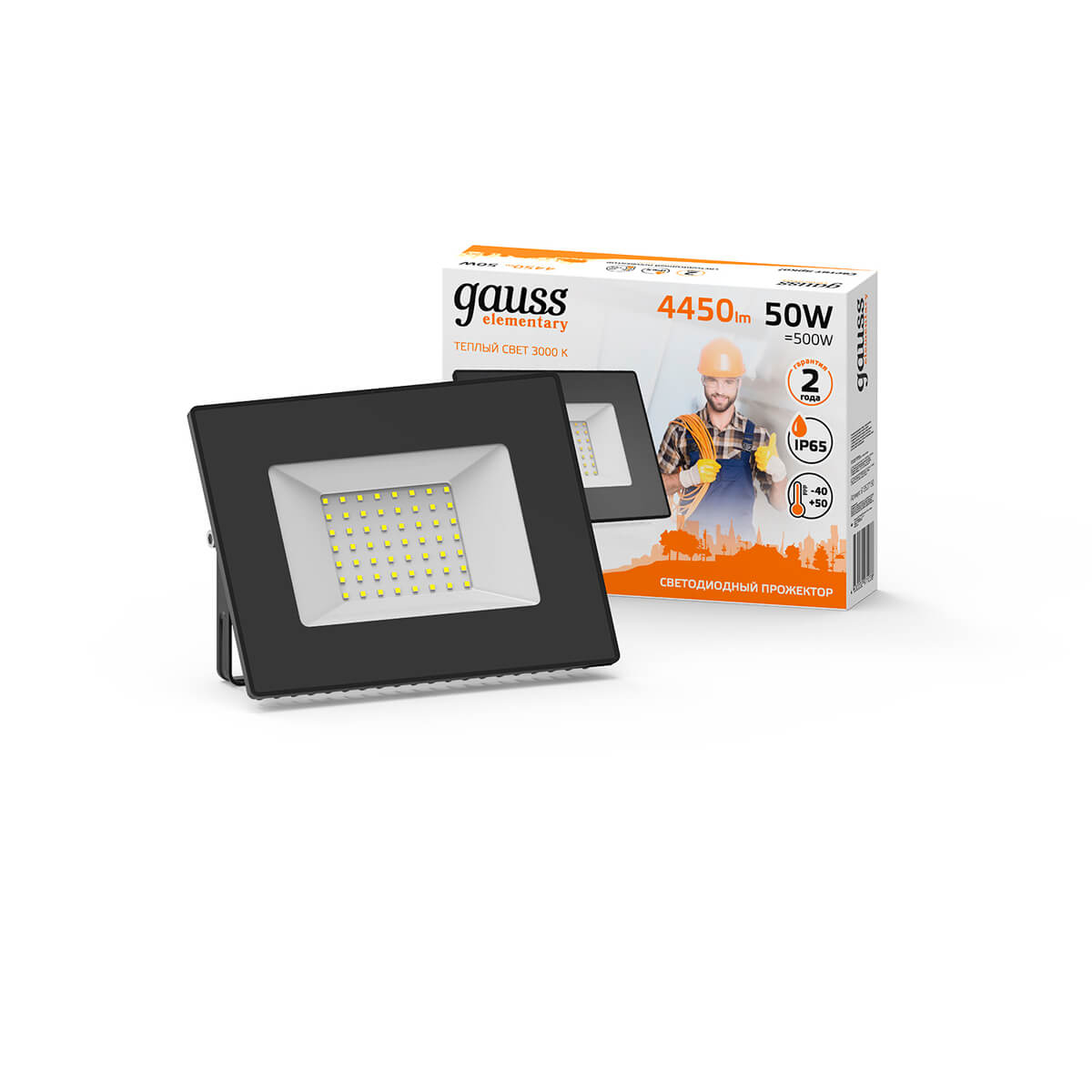 Прожектор Gauss Elementary 50W 4450lm 3000К 200-240V IP65 черный LED 1/10 613527150