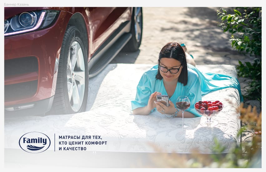 МАТРАСЫ FAMILY. Аксессуары для сна