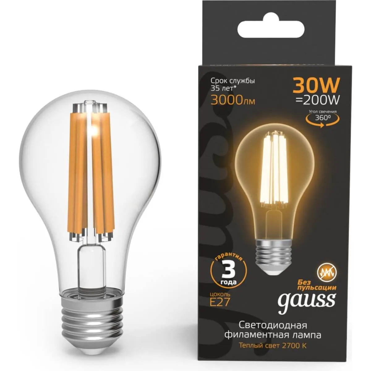 Лампа Gauss Filament А70 30W 3000lm 2700К Е27 LED 1/10/40 102902130