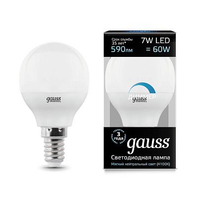 Лампа Gauss LED Шар-dim E14 7W 590lm 4100К диммируемая 1/10/100 105101207-D