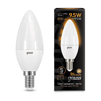 Лампа Gauss LED Свеча E14 9.5W 890lm 3000К 1/10/50 103101110