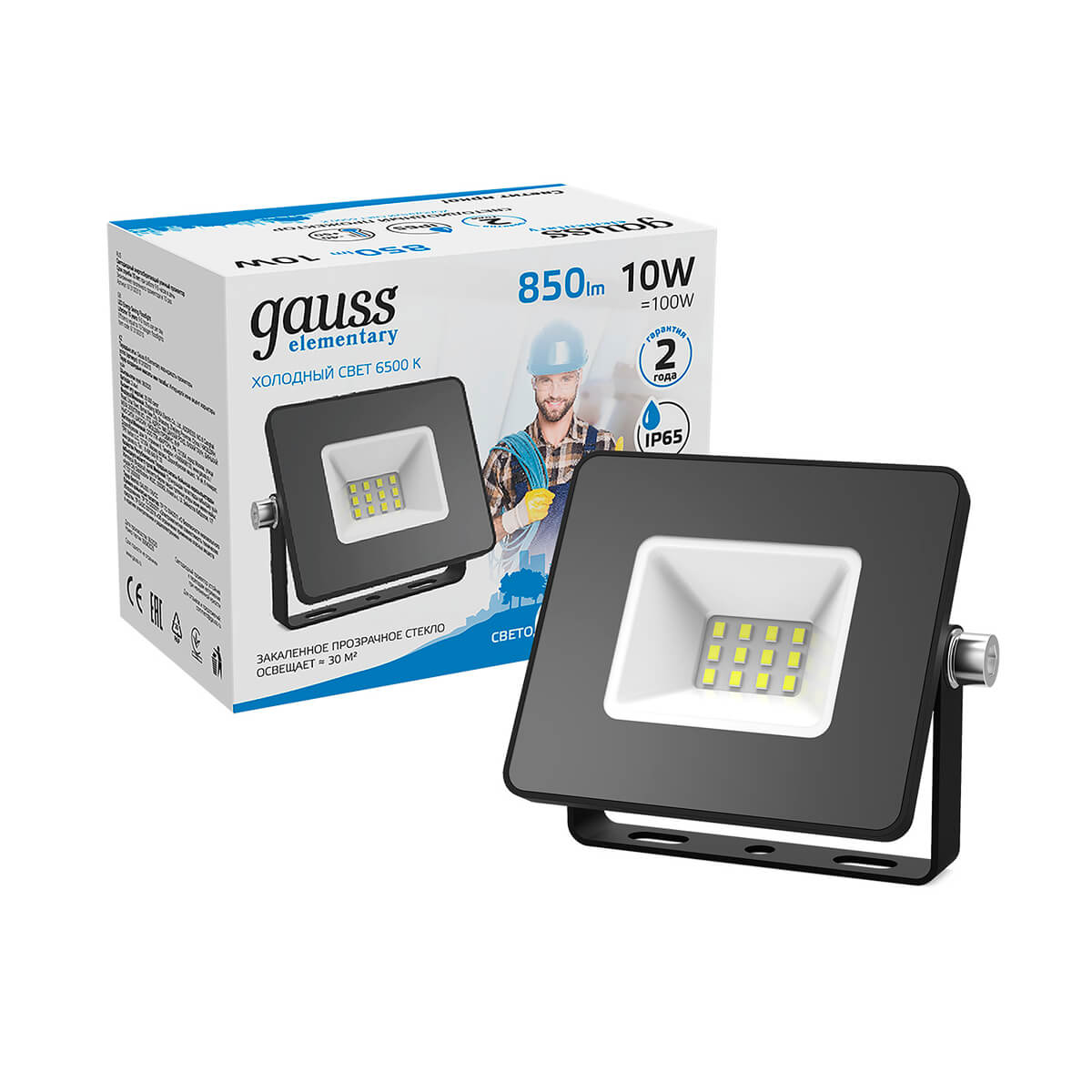 Прожектор Gauss Elementary 10W 850lm 6500К 200-240V IP65 черный LED 1/20 613100310