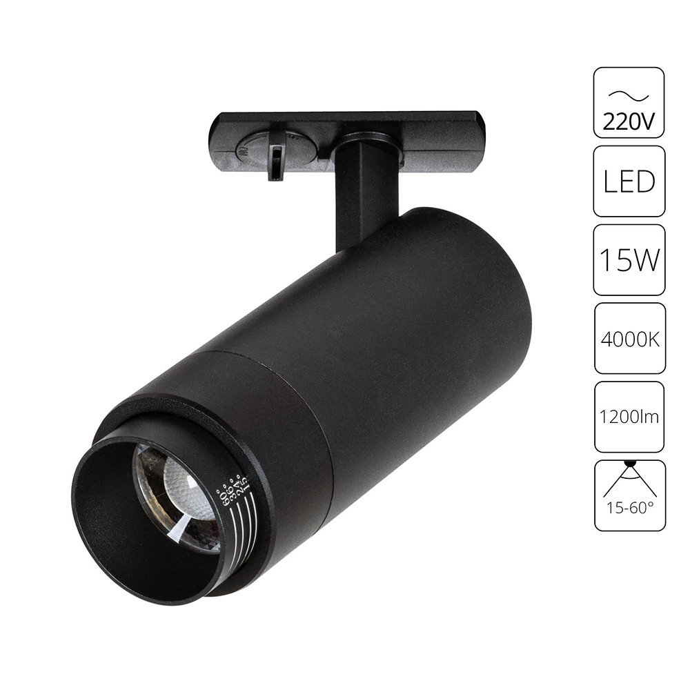 Трековый светильник Arte Lamp MERAK A3540PL-1BK