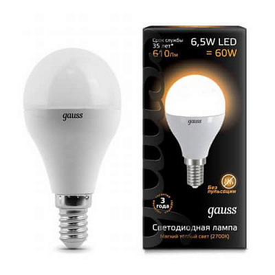 Лампа Gauss LED Шар E14 6.5W 520lm 3000K 1/10/50 105101107