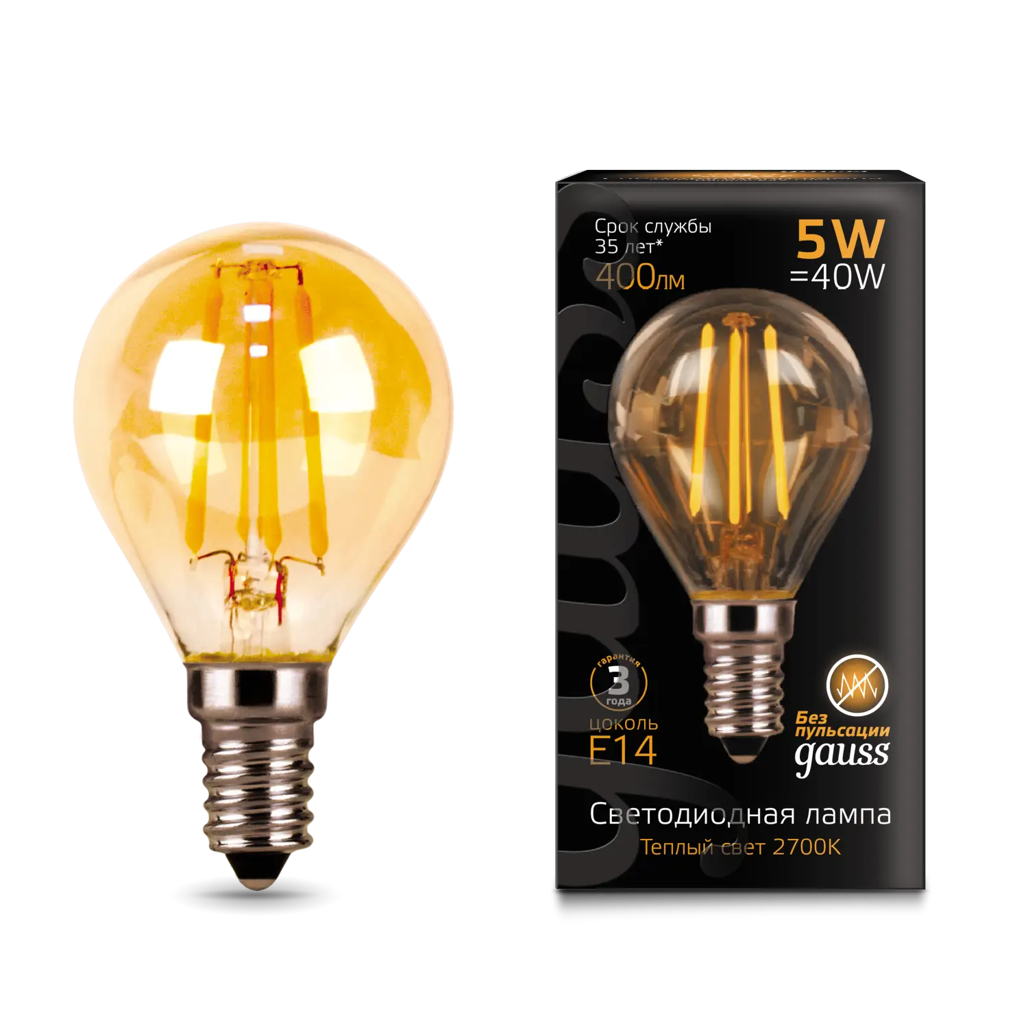 Лампа Gauss Filament Шар 5W 400lm 2700К Е14 golden LED 1/10/50 105801005