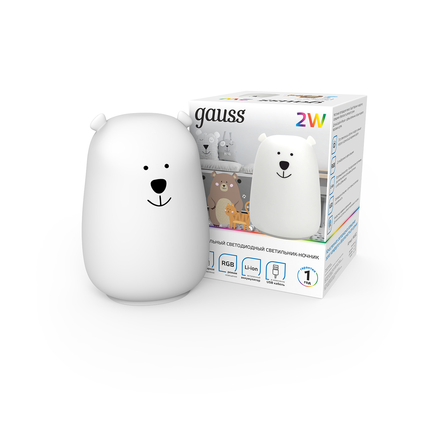 Настольный светодиодный детский ночник Gauss NN302 2W RGB,  Li-ion, USB кабель , медведь 1/10/40 NN302