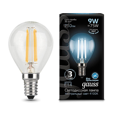 Лампа Gauss LED Filament Шар E14 9W 710lm 4100K 1/10/50 105801209