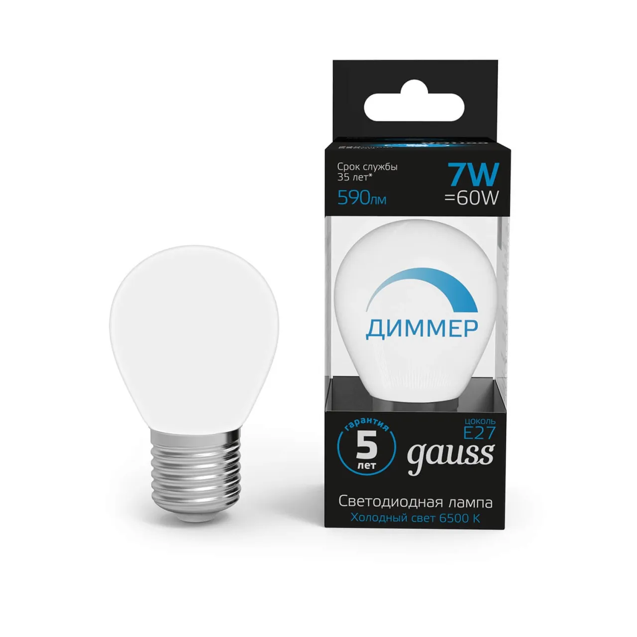 Лампа Gauss Шар 7W 590lm 6500К E27 диммируемая LED 1/10/100 105102307-D