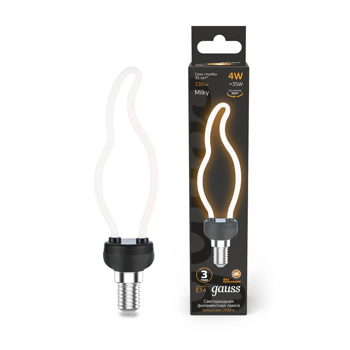Лампа Gauss Filament Artline CT35 4W 330lm 2700К Е14 milky LED 1/10/100 1000801104