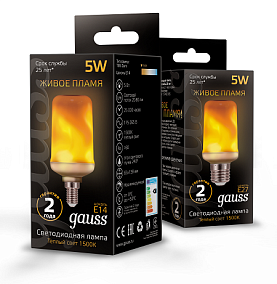 FLAME | интернет-магазин мягкой мебели и освещения Marko Kraus