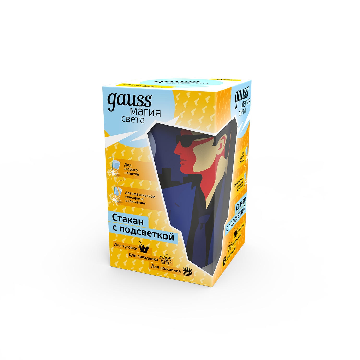 Стакан с подсветкой Gauss модель LCUP James Bond 3XLR44 LED 1/15/90 LC001