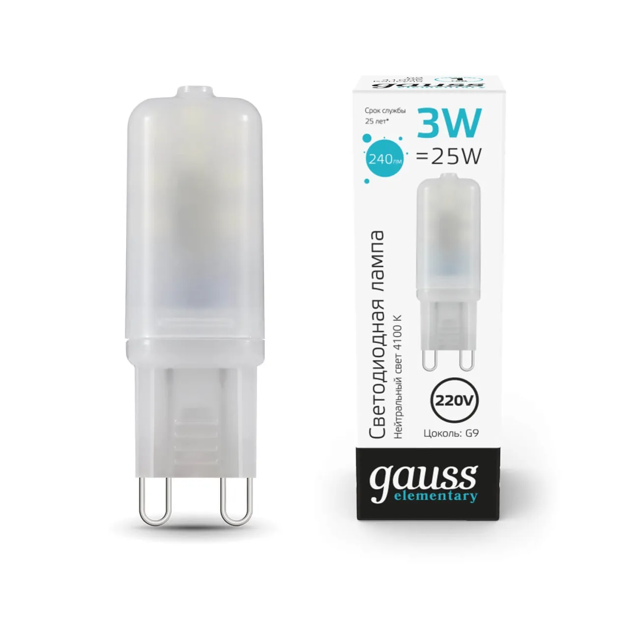 Лампа Gauss Elementary G9 AC220-240V 3W 240lm 4100K пластик LED 1/10/200 14923