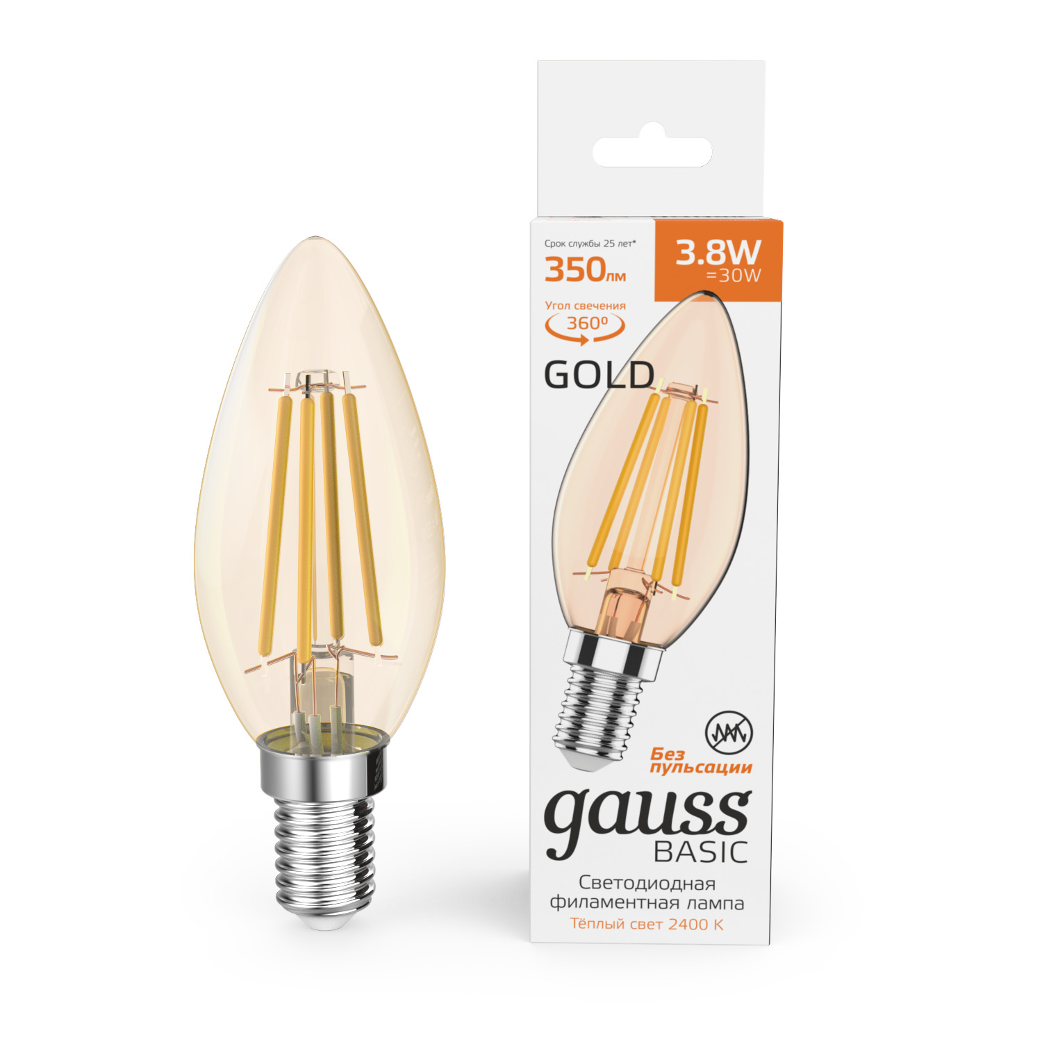Лампа Gauss Basic Filament Свеча 3,8W 350lm 2400К Е14 golden LED 1/10/50 1037154