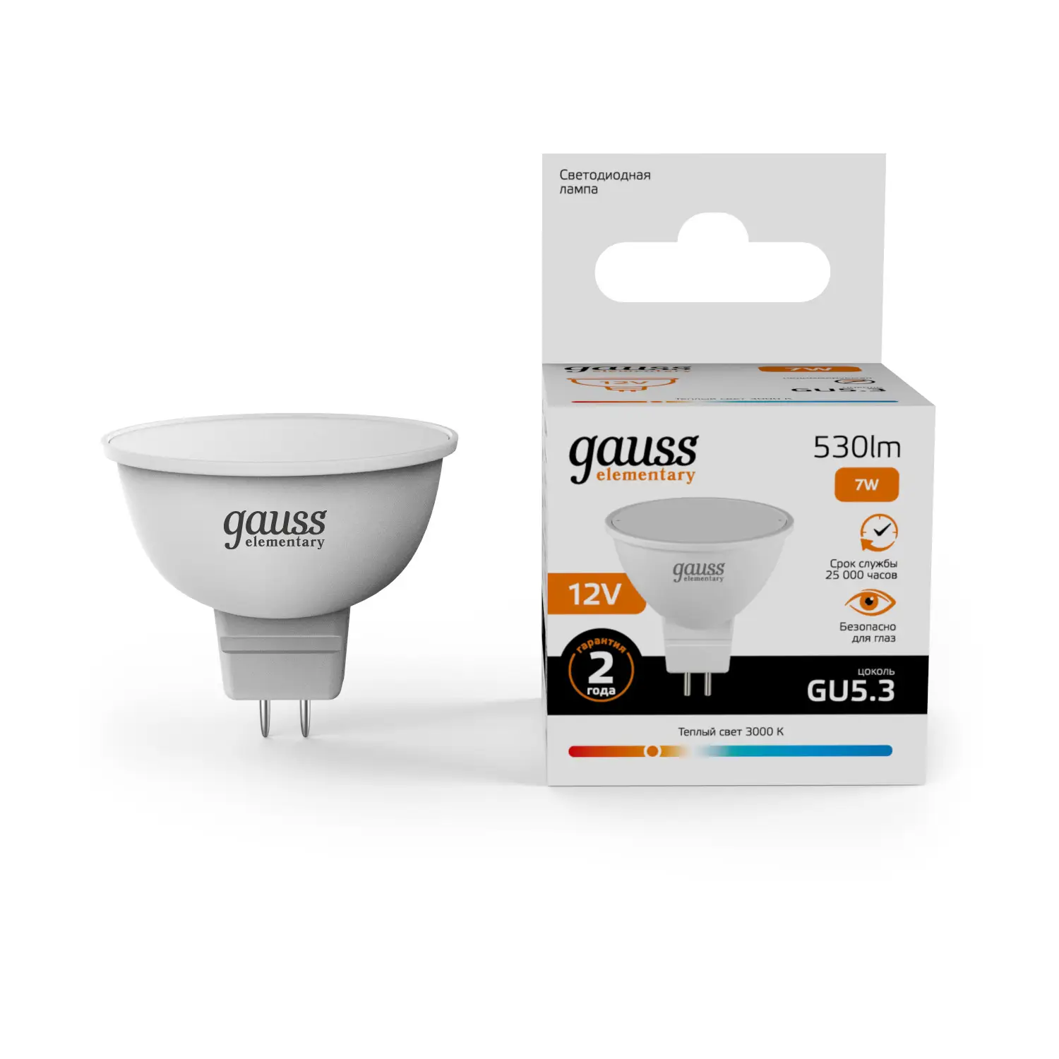 Лампа Gauss Elementary MR16 12V 7W 530lm 3000K GU5.3 LED 1/10/100 11517