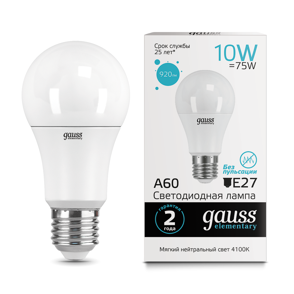 Лампа Gauss LED Elementary A60 10W E27 920lm 4100K 1/10/50 23220