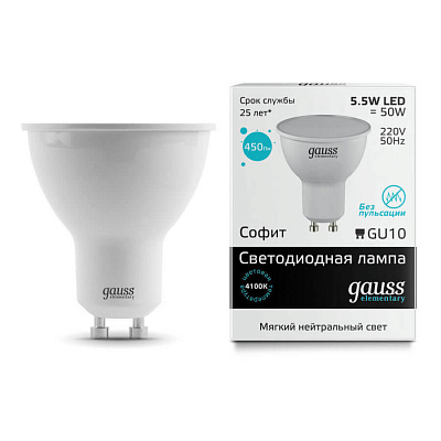 Лампа Gauss LED Elementary MR16 GU10 5.5W 450lm 4100К 1/10/100 13626