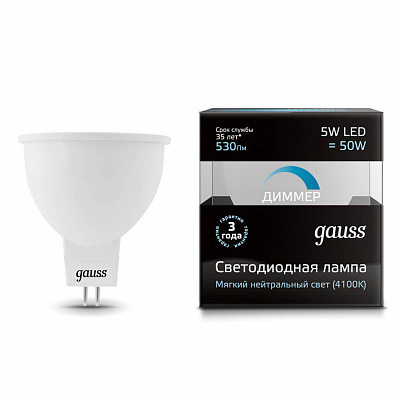Лампа Gauss LED MR16 GU5.3-dim 5W 530lm 4100K  диммируемая 1/10/100 101505205-D