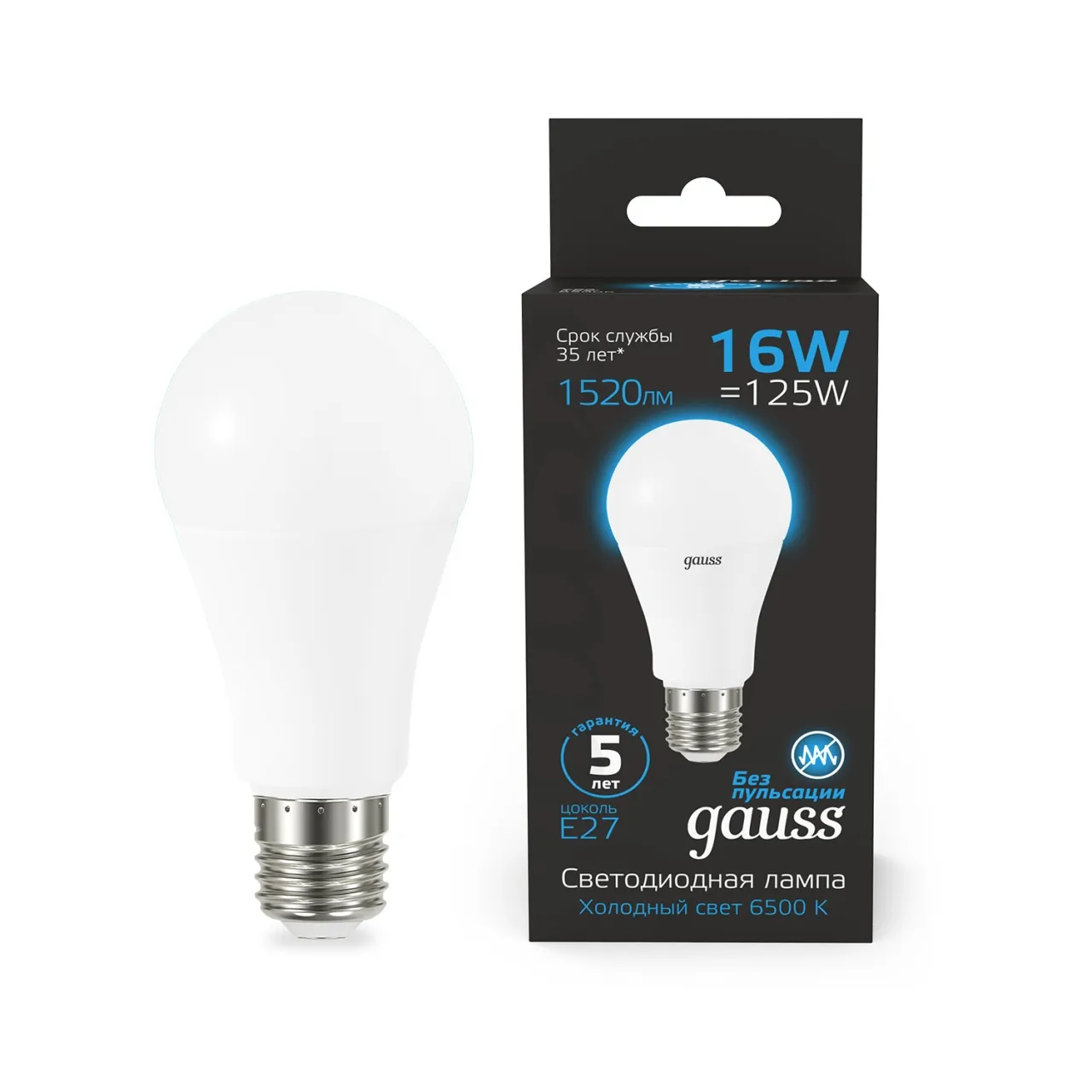 Лампа Gauss A60 16W 1520lm 6500K E27 LED 1/10/50 102502316