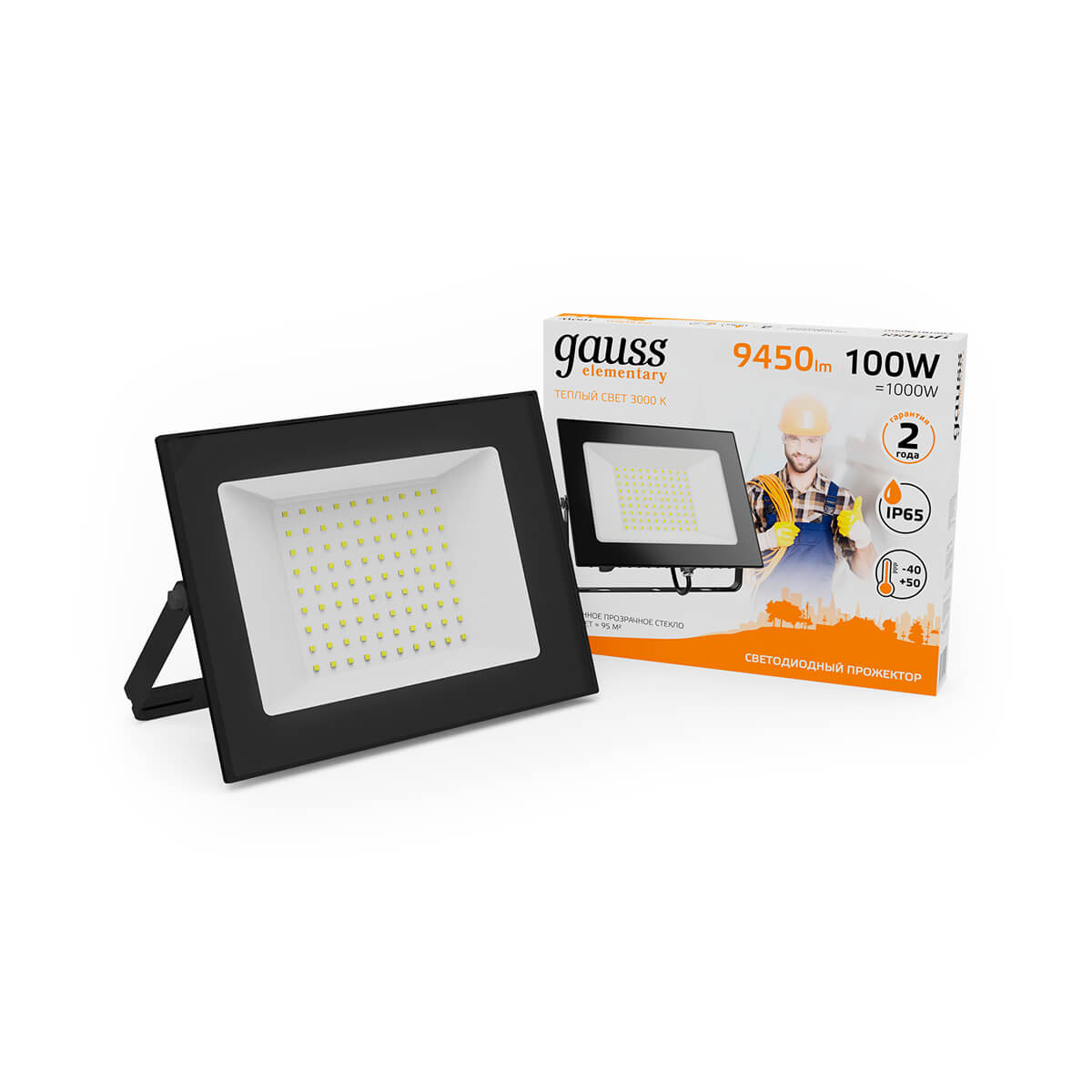 Прожектор Gauss Elementary 100W 9450lm 3000К 175-265V IP65 черный LED 1/4 613527100
