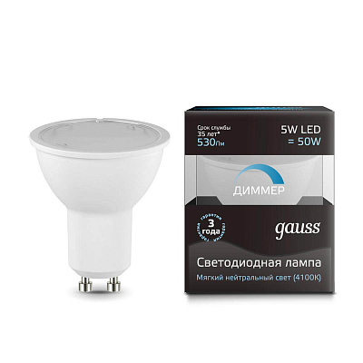 Лампа Gauss LED MR16 GU10-dim 5W 530lm 4100K  диммируемая 1/10/100 101506205-D