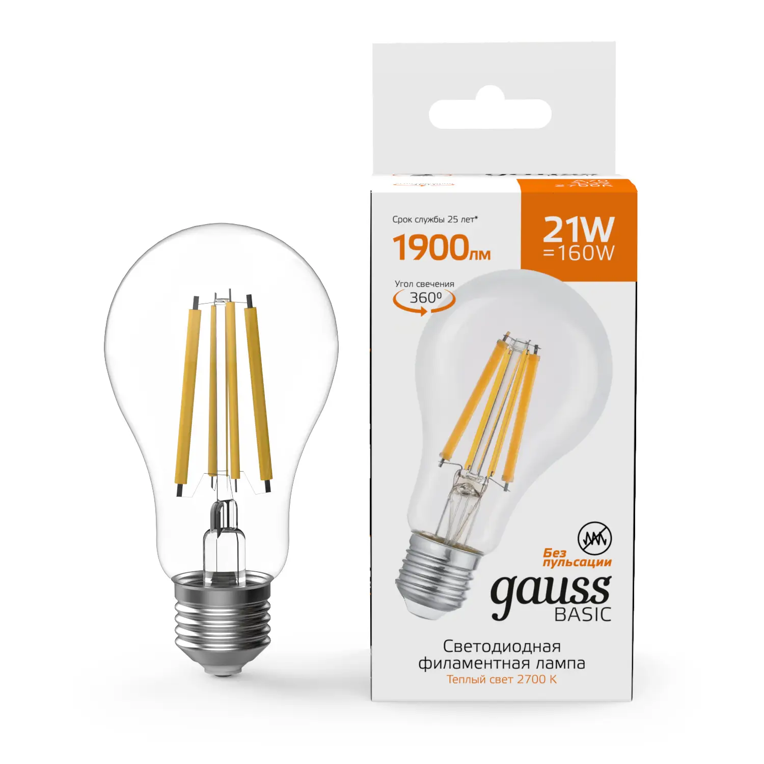 Лампа Gauss Basic Filament А70 21W 1900lm 2700К Е27 LED 1/10/40 40712112