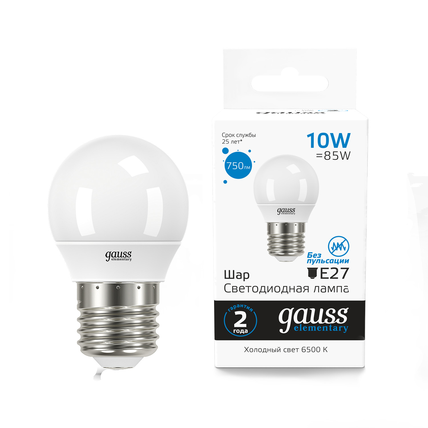 Лампа Gauss Elementary Шар 10W 750lm 6500K Е14 LED 1/10/100 53130
