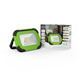 Прожекторы аккумуляторные и переносные | интернет-магазин мягкой мебели и освещения Marko Kraus