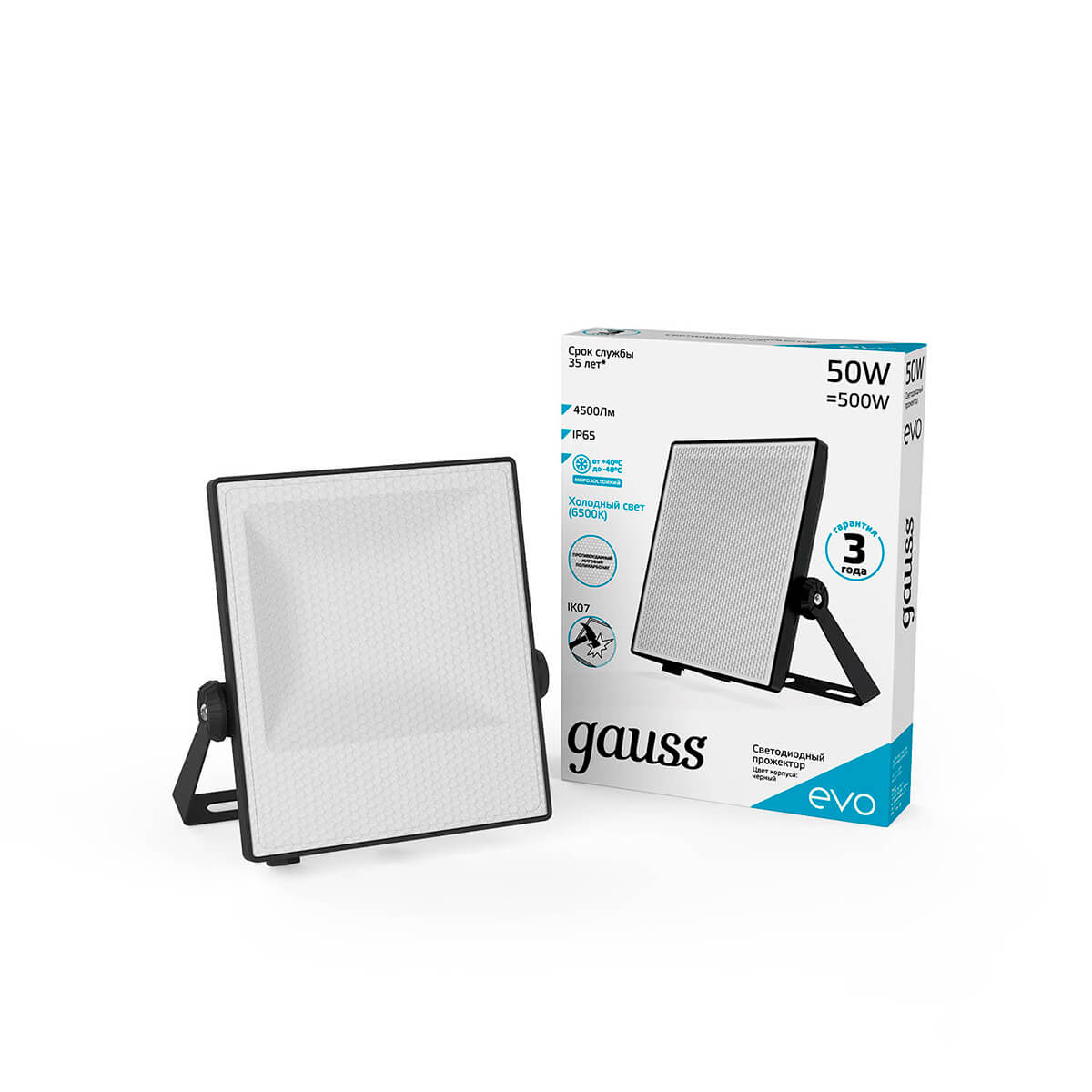 Прожектор Gauss EVO 50W 4500lm 6500K 100-240V IP65 черный LED 1/20 687511350