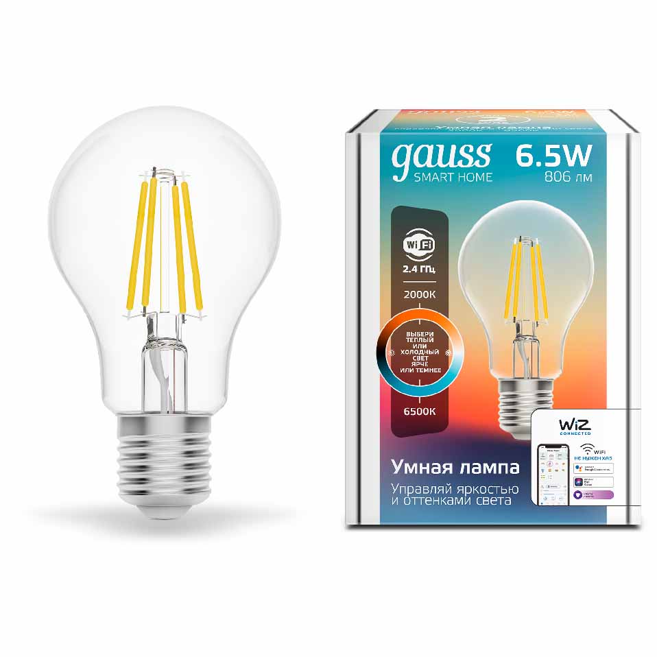 Лампа Gauss Smart Home Filament А60 6,5W 806lm 2000-6500К E27 изм.цвет.темп.+дим. LED 1/10/40 1220112