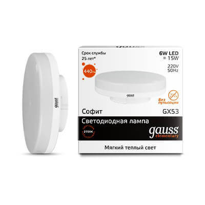 Лампа Gauss LED Elementary GX53 6W 440lm 3000K 1/10/100 83816