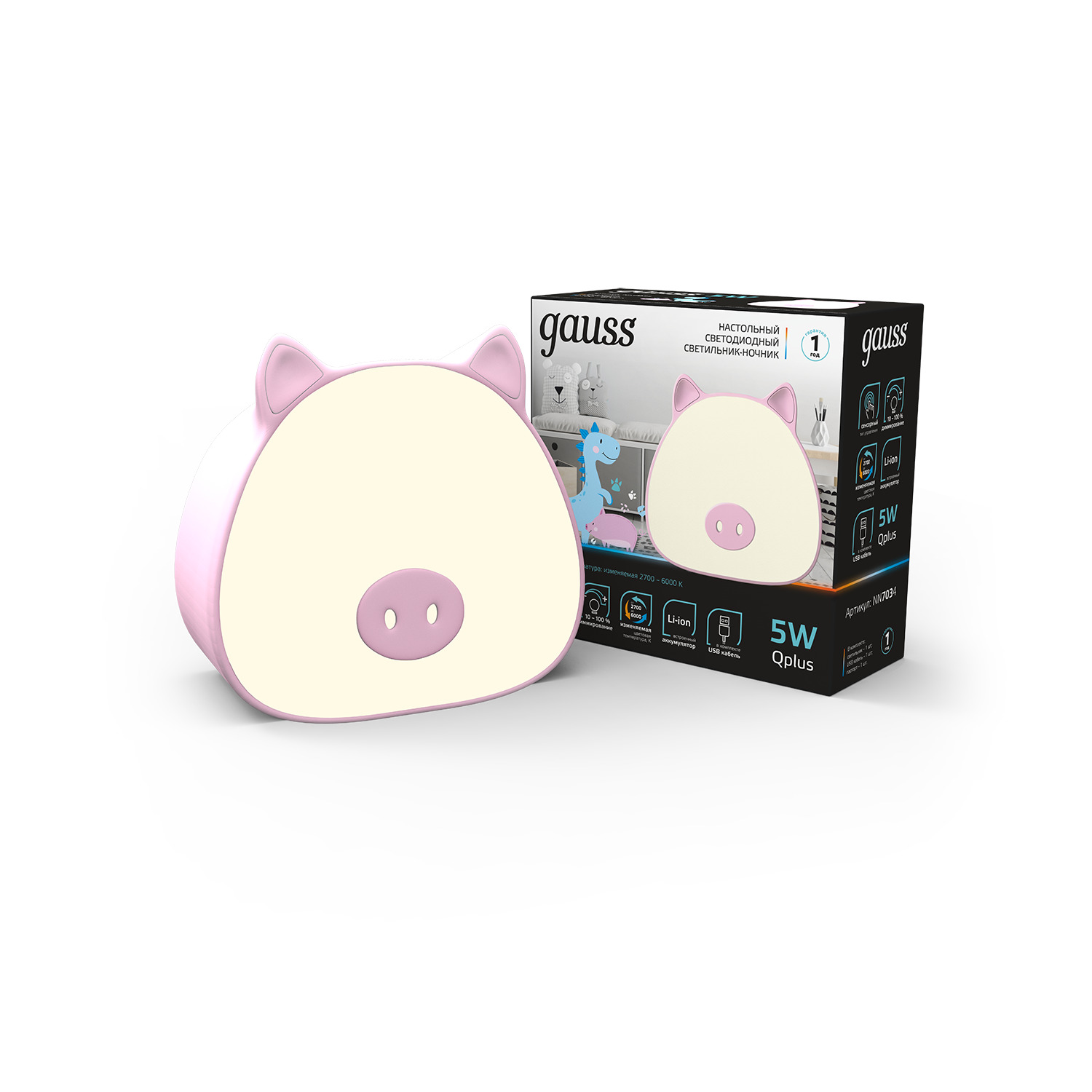 Светильник ночник настольный Gauss Qplus модель GTL703 5W 200lm 2700-6000K 5V Li-ion 1200mA розовый диммируемый LED 1/10/30 NN7034