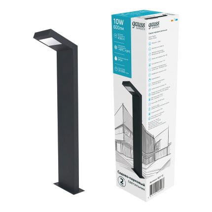 Светильник садово-парковый Gauss LED Electra столб, 10W, 600Lm, 4000K, 134x137x580mm, 170-240V / 50Hz, IP54,1/4 GD110